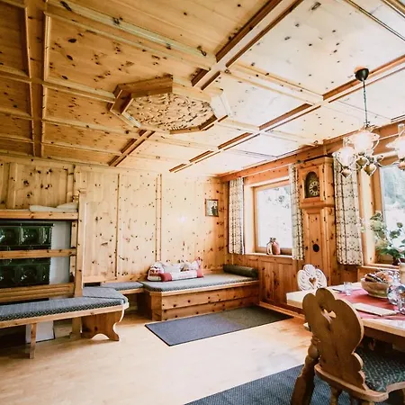 Nedererhof - Gamskar Appartement *